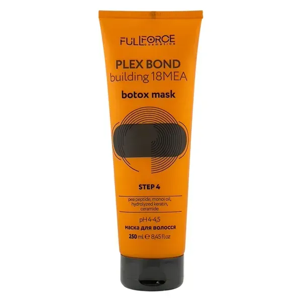 Маска Botox 18MEA