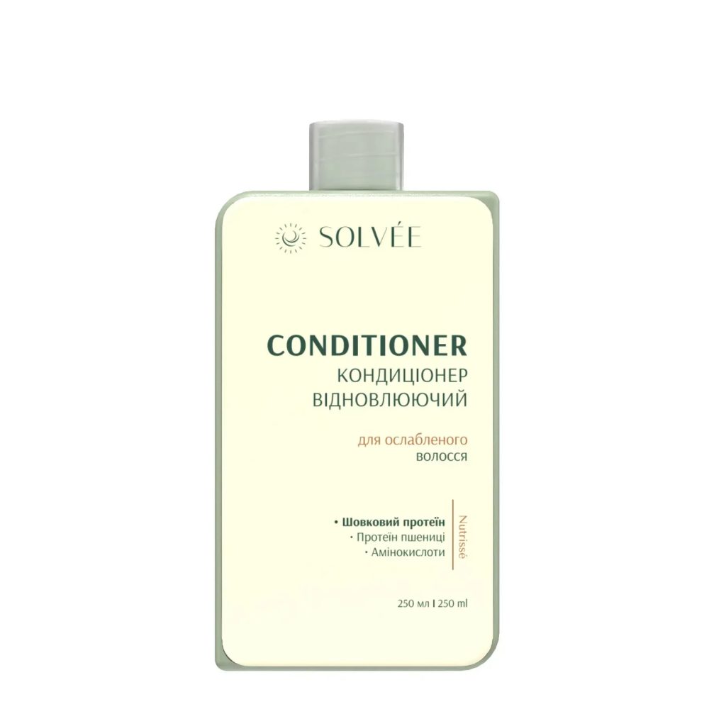 Solvée Nutrissé Кондиціонер відновлюючий для ослабленого волосся