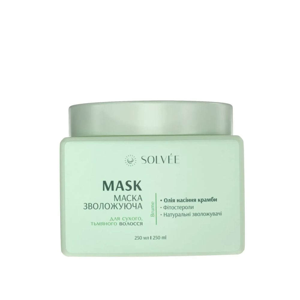 Solvée Brume Маска зволожуюча для сухого та тьмяного волосся